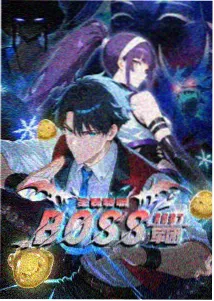 纸鸢航线动画资料图，天空与风筝
